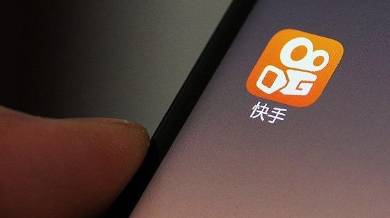 一个手机号能绑定几个快手账号？