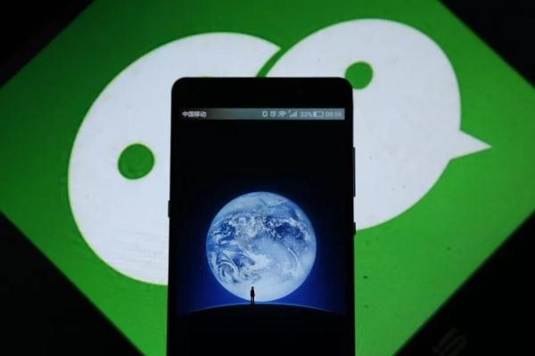 微信账号注册限制？