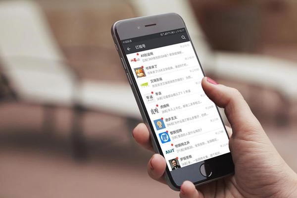 公司微信批量添加好友软件?