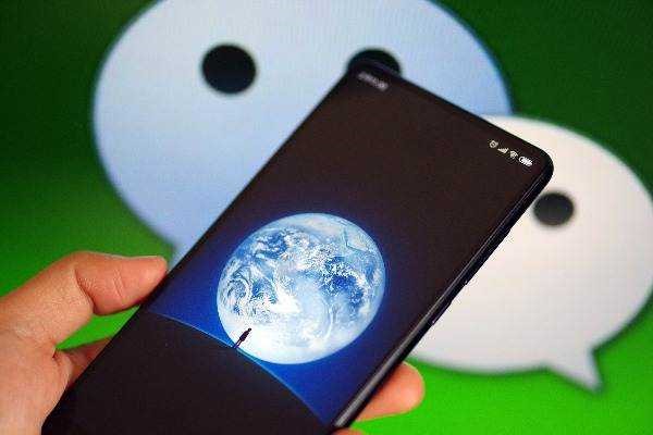 微信怎么把附近的人加为好友?