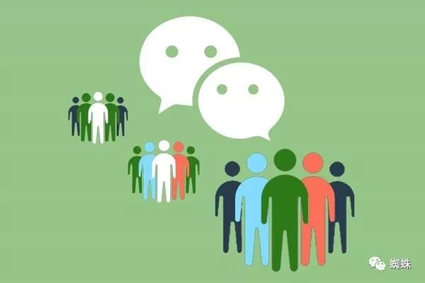 两个手机一个微信怎么把微信分身？